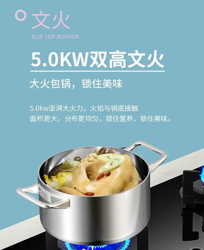 Household Built-in Double Stove Gas Stoves Table Kitchen Kitchens Cookers Countertops Cooker Home Recessed Top Cooktop Hob Panel