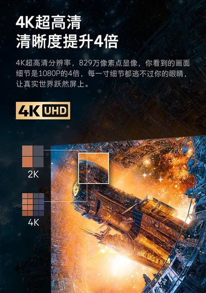 Foreign trade export 32-inch 42-inch 55-inch 65-inch 85-inch LCD TV 4k ultra-clear large-screen smart TV