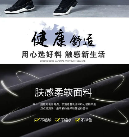 Men's Casual Pants Business Stretch Slim Fit Elastic Waist Jogger Korean Classic Blue Black Gray Male Brand Trousers