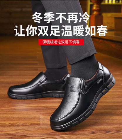 2026 Men's Shoes Genuine Leather Business Dress Leisure Middle-Aged and Elderly Dad's Shoes, Men's Leather Shoes 48 Size Summer