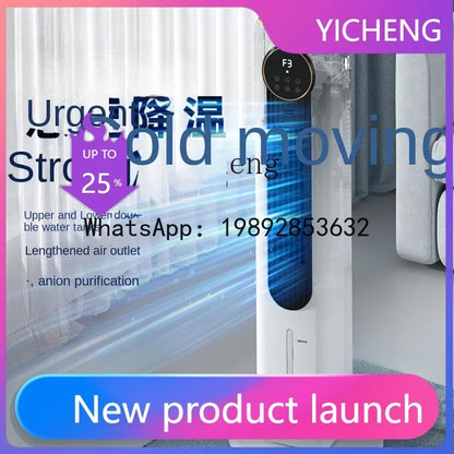 DFS Air Conditioner Fan Household Refrigerator Small Bladeless Electric Fan Thermantidote