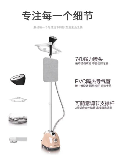 Large steam hanging iron household iron clothes ironing small handheld ironing machine hanging vertical electric iron
