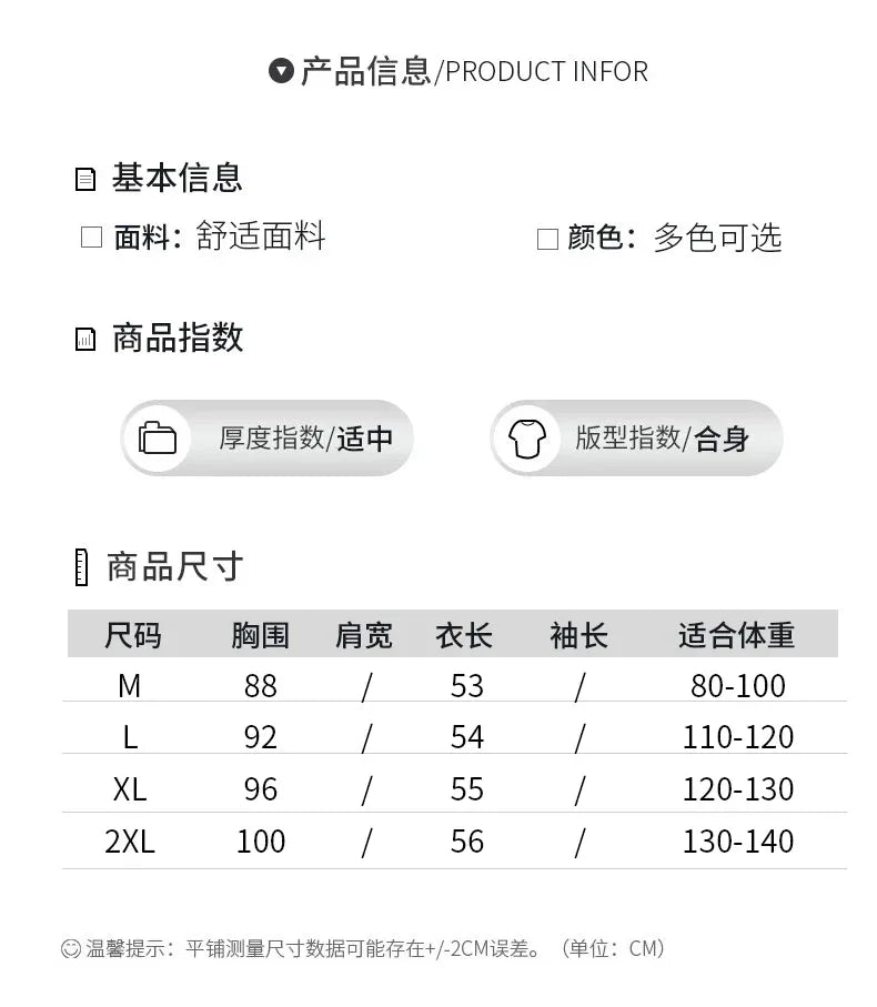 Women Autumn Winter Soft Wool Sweater Polo Collar Thicken Knitted Double Zipper Cardigan Basis Short Top Cashmere Female Coat