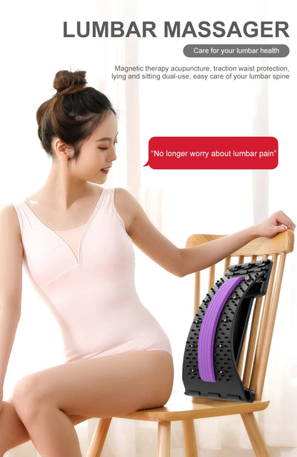 Adjustable Back Stretcher Therapy Cervical Shoulder Back Pain Relief Yoga Fitness Waist Massager Muscle Relax Posture Corrector