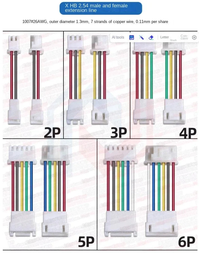 1.25/1.5/HY/PH2.0/XH/XHB/Dupont/SM2.54/2510/VH3.96 Connector Cable 2-6P Plug Socket Male Female Wire Connector Extension Cable