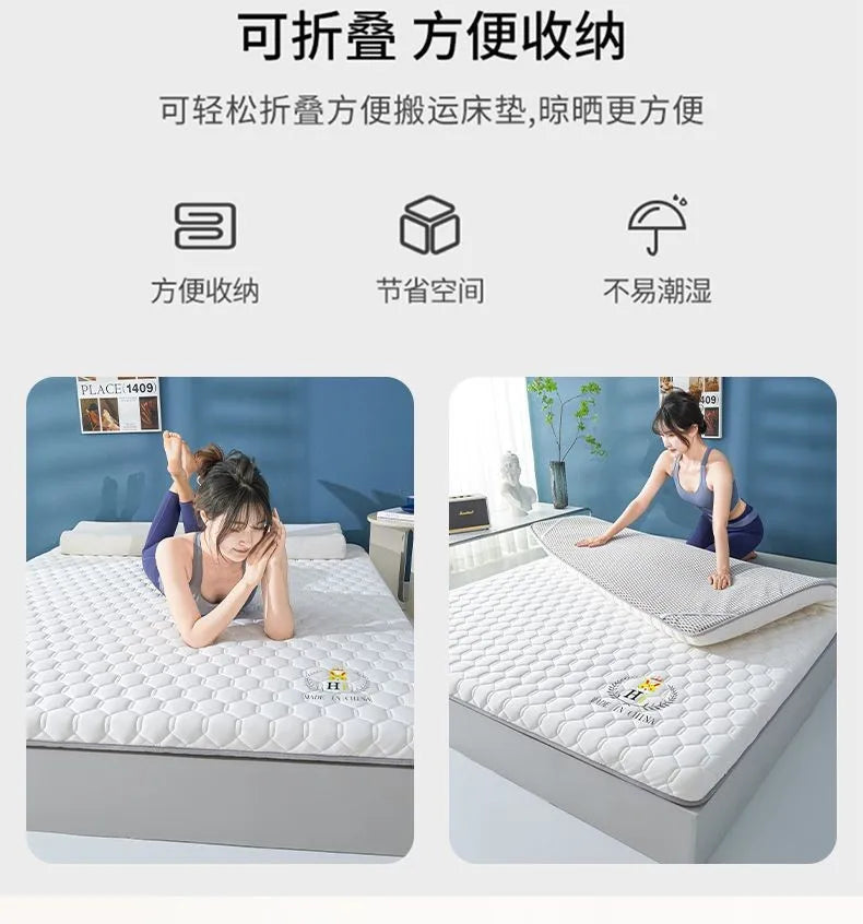 ‌A-Class Soybean Fiber Mattress, Thickened Anti-Bacterial Latex Topper, Breathable Silent Bed Pad, Skin-Friendly Tatami Cushion