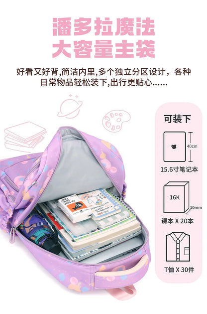 Child Girl Backpacks Primary Junior High School Bags for Girls Children Kids Bookbag Backpack 2025 Back to School Girl Schoolbag