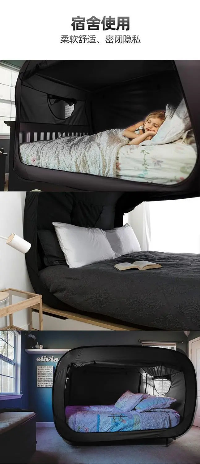 Camping folding tent free of installation integrated student dormitory blackout curtain outdoor mosquito net