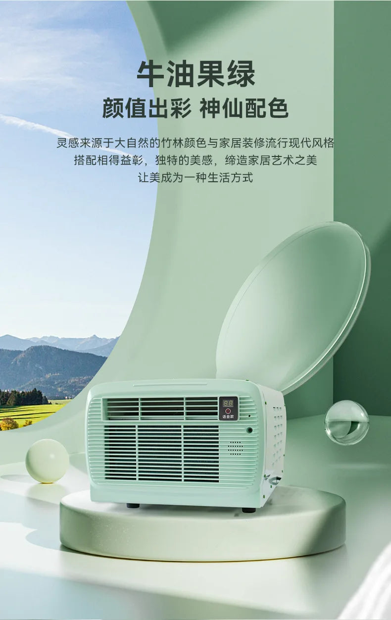 650W Powerful Cooling Portable Air Conditioner Compact Mobile AC for Outdoor Camping Tent Travel