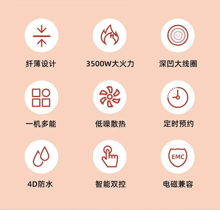 New 5000W concave induction cooker multifunctional energy-saving kitchen stove integrated pot cocina electrica