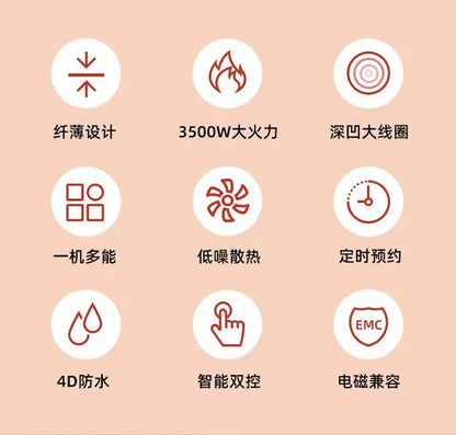New 5000W concave induction cooker multifunctional energy-saving kitchen stove integrated pot cocina electrica