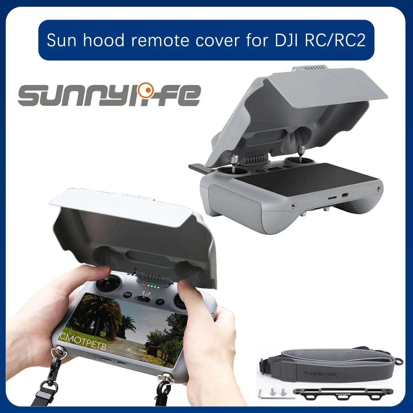 Controller Cover for DJI AIR 3 RC 2 Sun Hood for DJI RC Remote Controller Cover Lanyard Strap Tempered Glass Case Accessories
