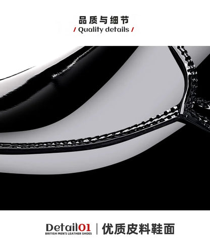 Business Men's Dress Shoes Patent Leather Trend Mens Party Shoe Soft Sole Casual Shoes Plus Size 38-48 Men Shoes High Quality