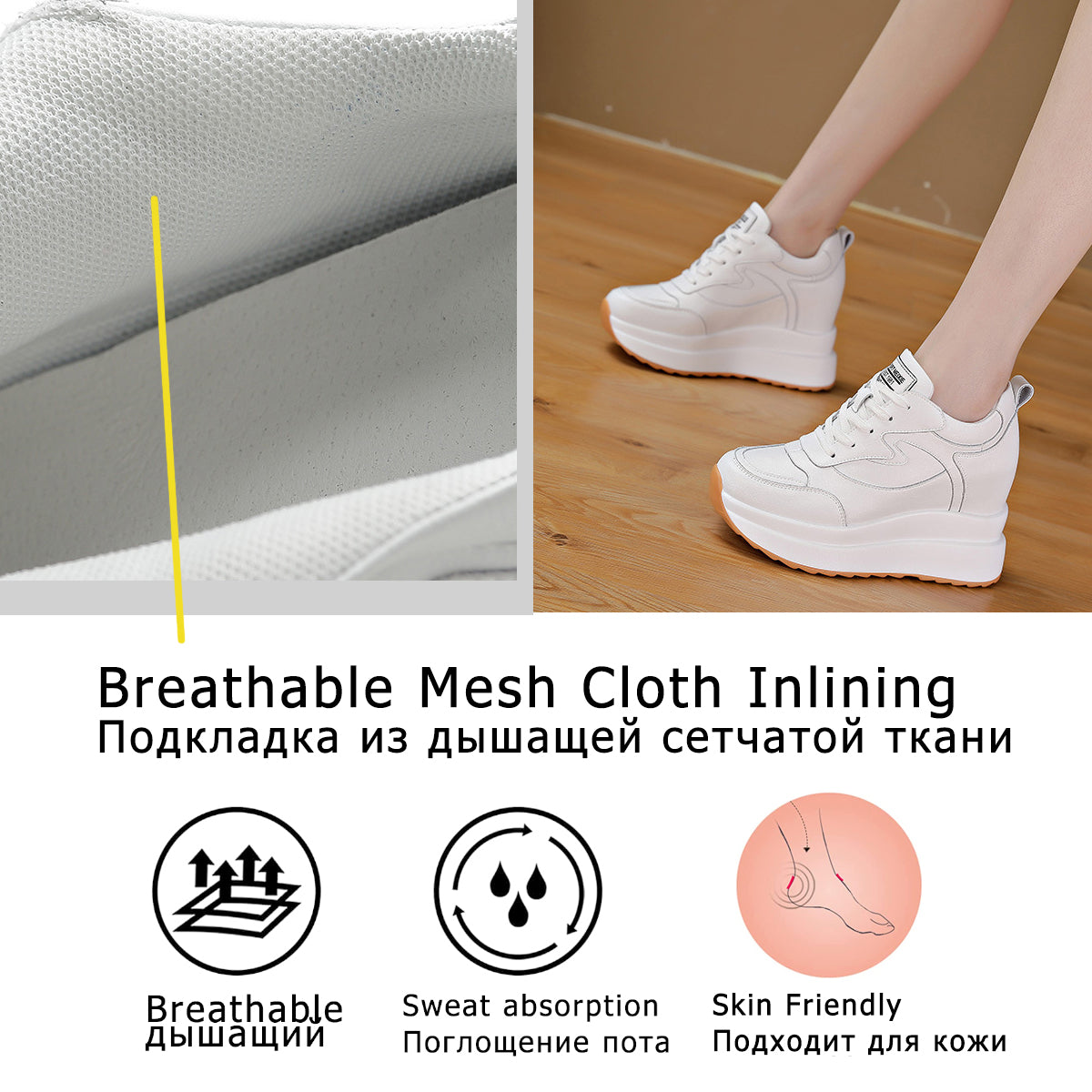 Fujin 10cm 4 inch Platform Wedge Sneakers Chunky Shoes Genuine Leather for Women Summer Shoes Autumn Walking Sneakers Fashion