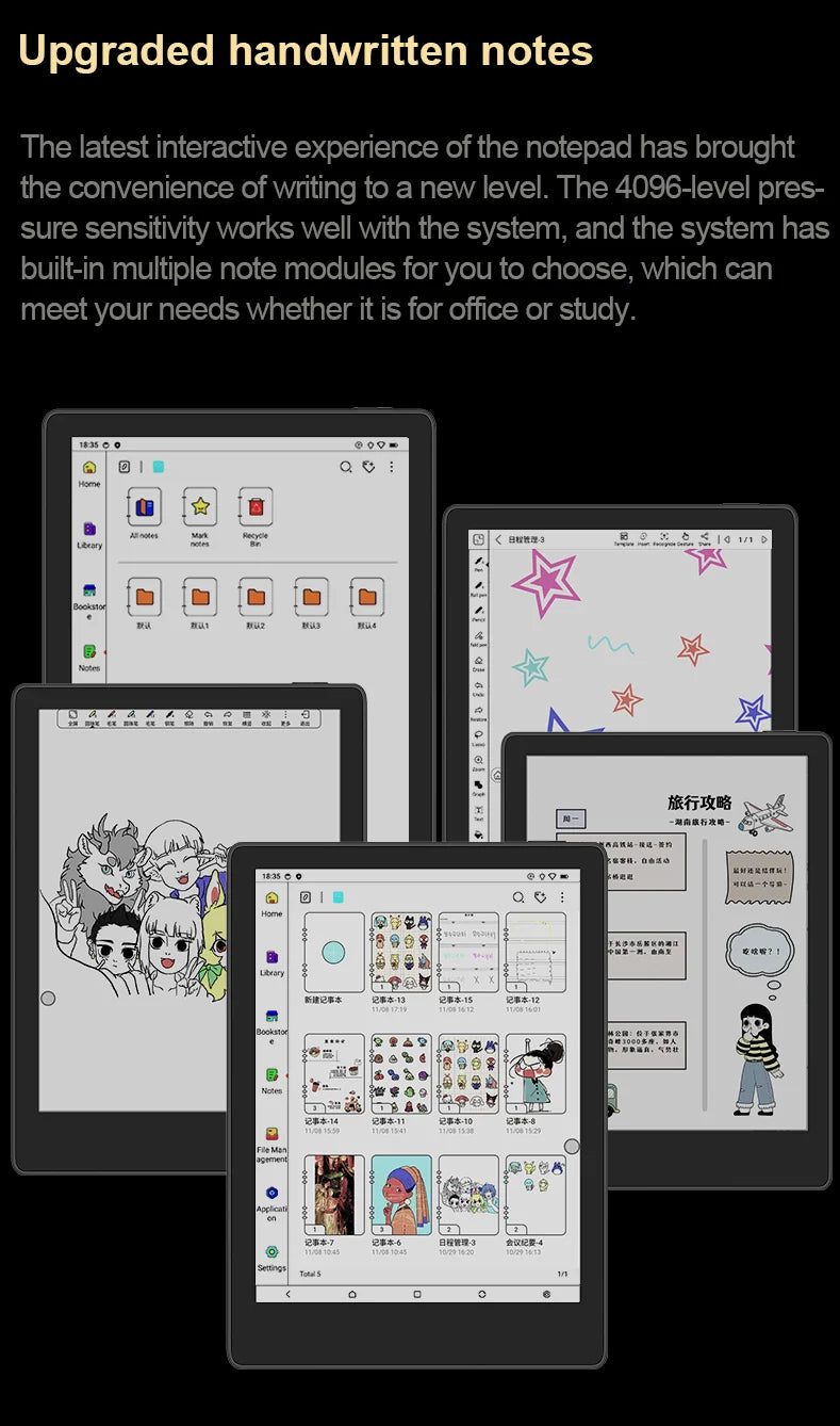 Meebook M8C 7.8" color ink  Android 14 Ebook reader электронная книга  with google play store and fast refresh 4G RAM 64GB ROM