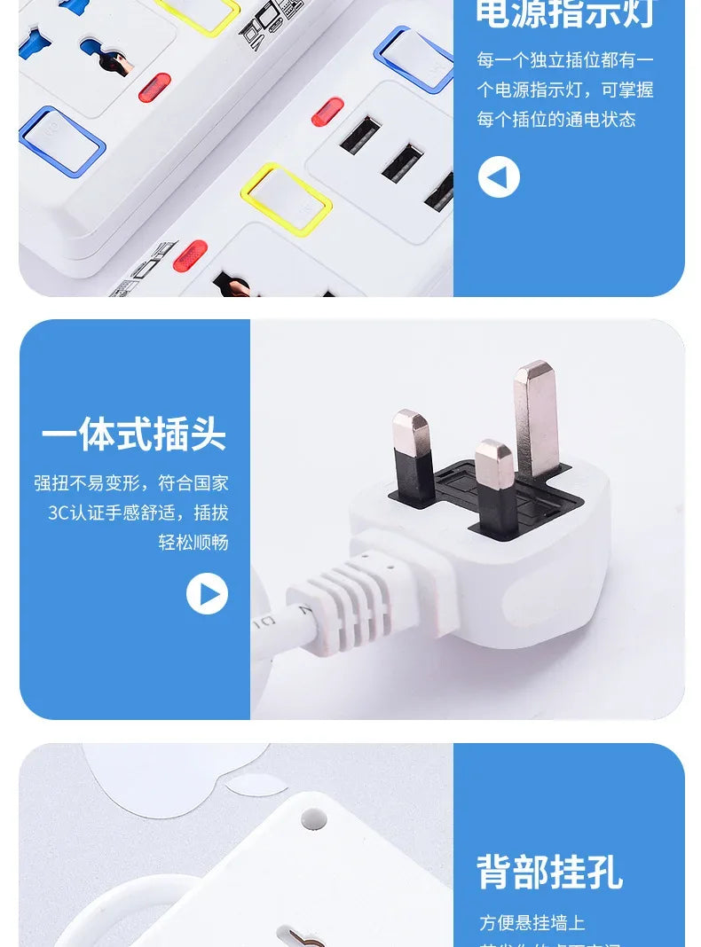 2M Extension Cable Electric Mains Power 4 Gang Way Plug Socket With Switch Tools