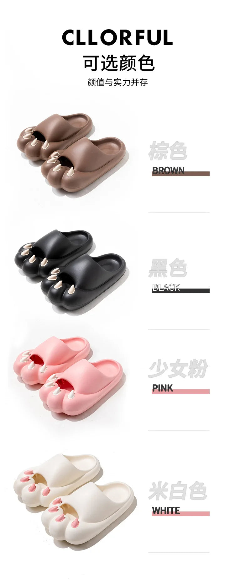 Cute Tiger Paw Slippers Men New Summer Outdoor Slides Shoes Unisex Funny Cartoon Bear Cat Claw Lovers Slipper Novelty Flip Flops