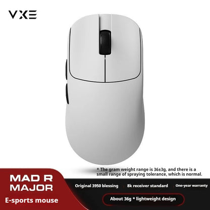 The New Vxe Mad R/R Major Gaming E-Sports Mouse Paw3395/3950 Dual-Mode Nonporous Lightweight Ergonomic Standard 8k