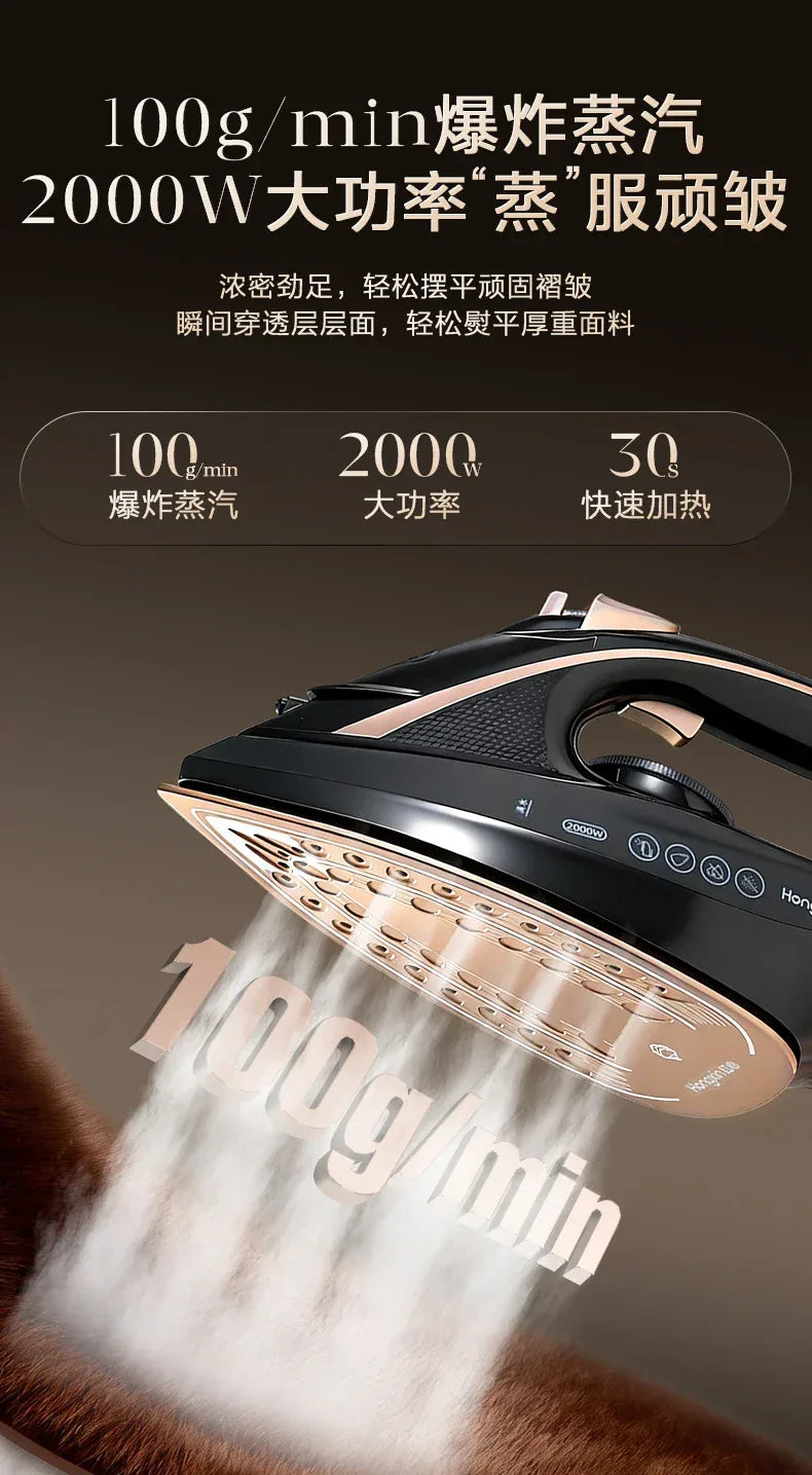 Handheld Portable Steam Iron Compact for Home Use Dry And Wet Ironing Clothes Smoothing Machine