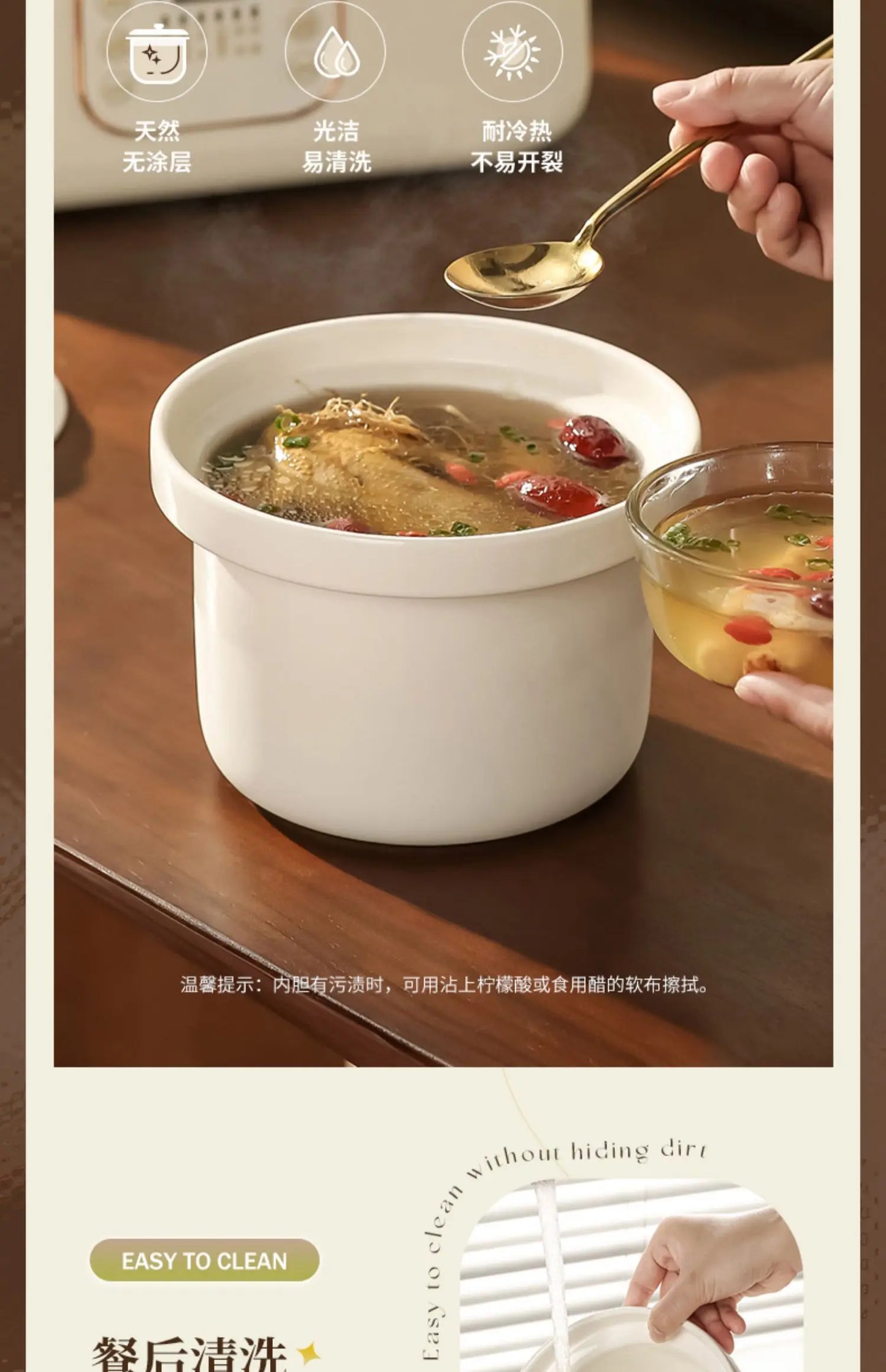Ceramic Electric Stew Pot Porridge Cooker Porridge Stew Pot Electric Casserole Household Automatic Stew Pot Самогонный Аппарат