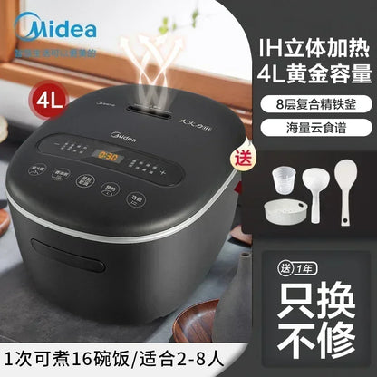 220V 1300W Rice Cooker Household 4 Liters L Smart Ih Rice Cooker Multi-function Large Fire Rice Cooker 220V