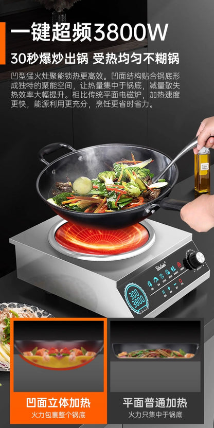 Commercial induction cooker household concave high-power 5000 cooking electric wok stainless steel electromagnetic stove