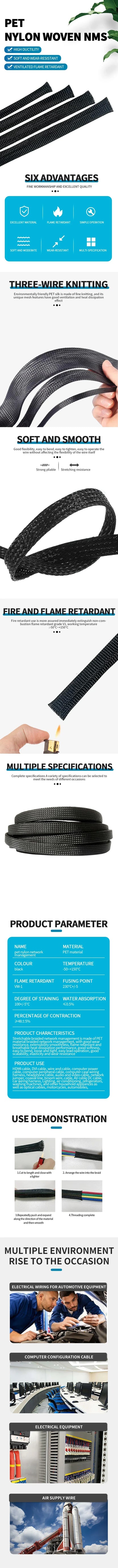 1m/5m/10m Flame Retardant Nylon Braided Wire Mesh Tubing PET Expandable Sleeving Cable and Wire Protection