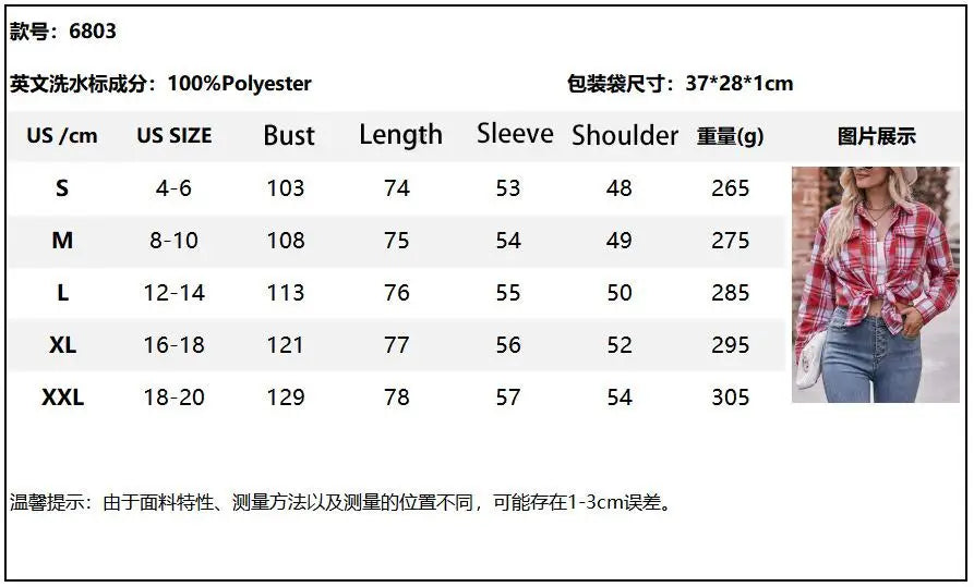 Autumn Plaid Shirt Women Long Sleeve Turn-down Collar Oversize Shirts Female Stylish Vintage Casual Blouse Ladies Chemise