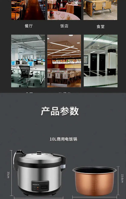 XL1 rice cooker large rice cooker canteen insulation hotel non-stick cooker commercial large
