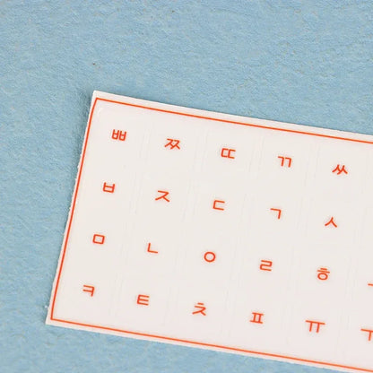 [Korean Language] Tear-Off Film Keyboard Sticker Desktop Laptop Key Sticker Single Film Universal Transparent Engraving Sticker