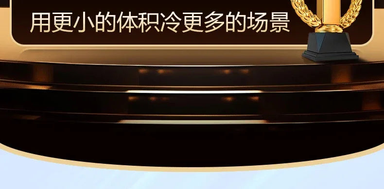 ZZ electric fan household tower fan bladeless vertical floor-to-ceiling refrigeration air conditioner fan The cooler is silent