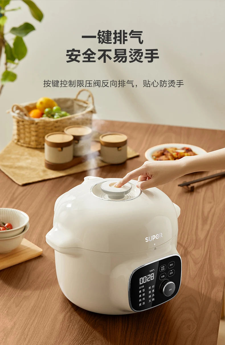 Electric Pressure Cooker 220V Home 4L Capacity Multifunctional Smart Rice Cooker Automatic multicooker 압력밥솥 طنجرة الضغط