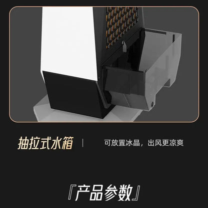 Cold air machine cooling fan household small floor-standing air conditioner mobile electric silent 2025 new water artifact