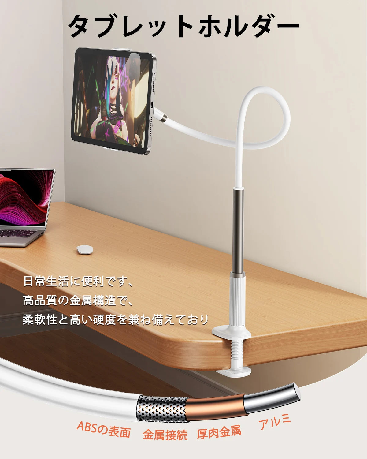 Oatsbasf Gooseneck Tablet Stand Holder Phone Stand Holder with Adjustable Flexible Long Arm for Bed Lazy Bracket 4.7-13" Device