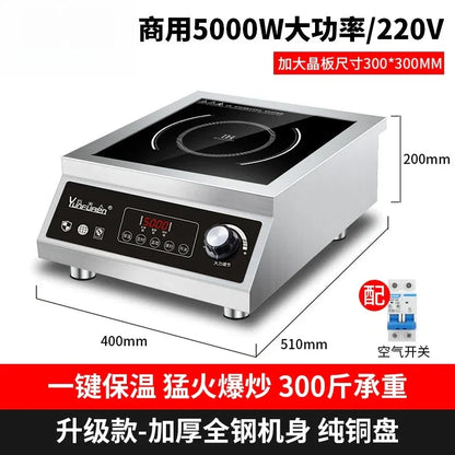 Commercial induction cooker household concave high-power 5000 cooking electric wok stainless steel electromagnetic stove