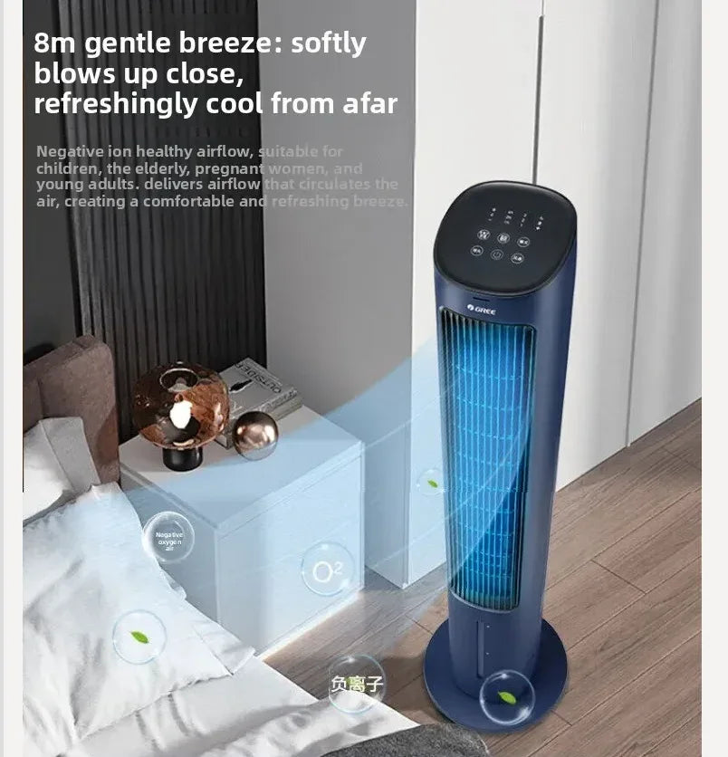 220V Gree Air Cooler Portable Cooling Fan for Home Bedroom Office Energy Saving QDW