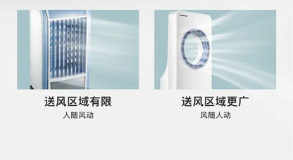 cooling fan, leafless air conditioning fan, refrigeration, ice and water, household dormitory air conditioning, fan, small air