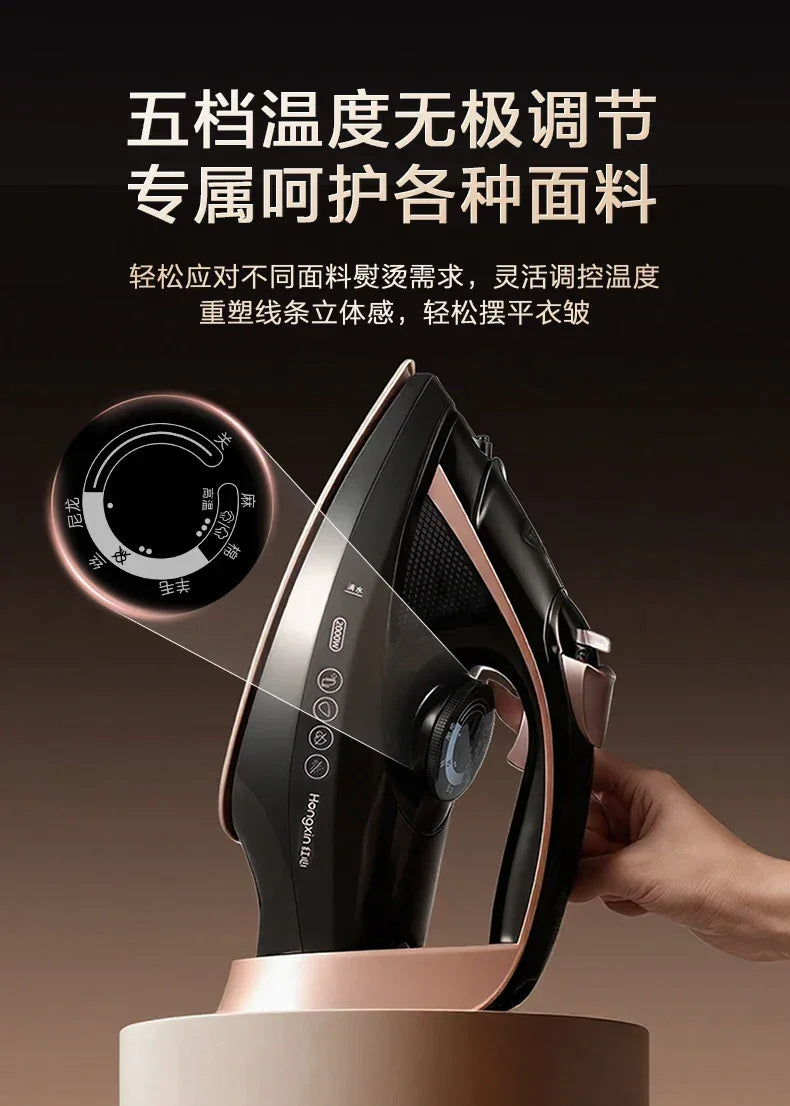Handheld Portable Steam Iron Compact for Home Use Dry And Wet Ironing Clothes Smoothing Machine