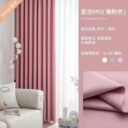 Light Luxury High Grade Bedroom High Blackout Curtain Ins Style Living Room Curtains Green Natural Solid Color Thickened Drapes