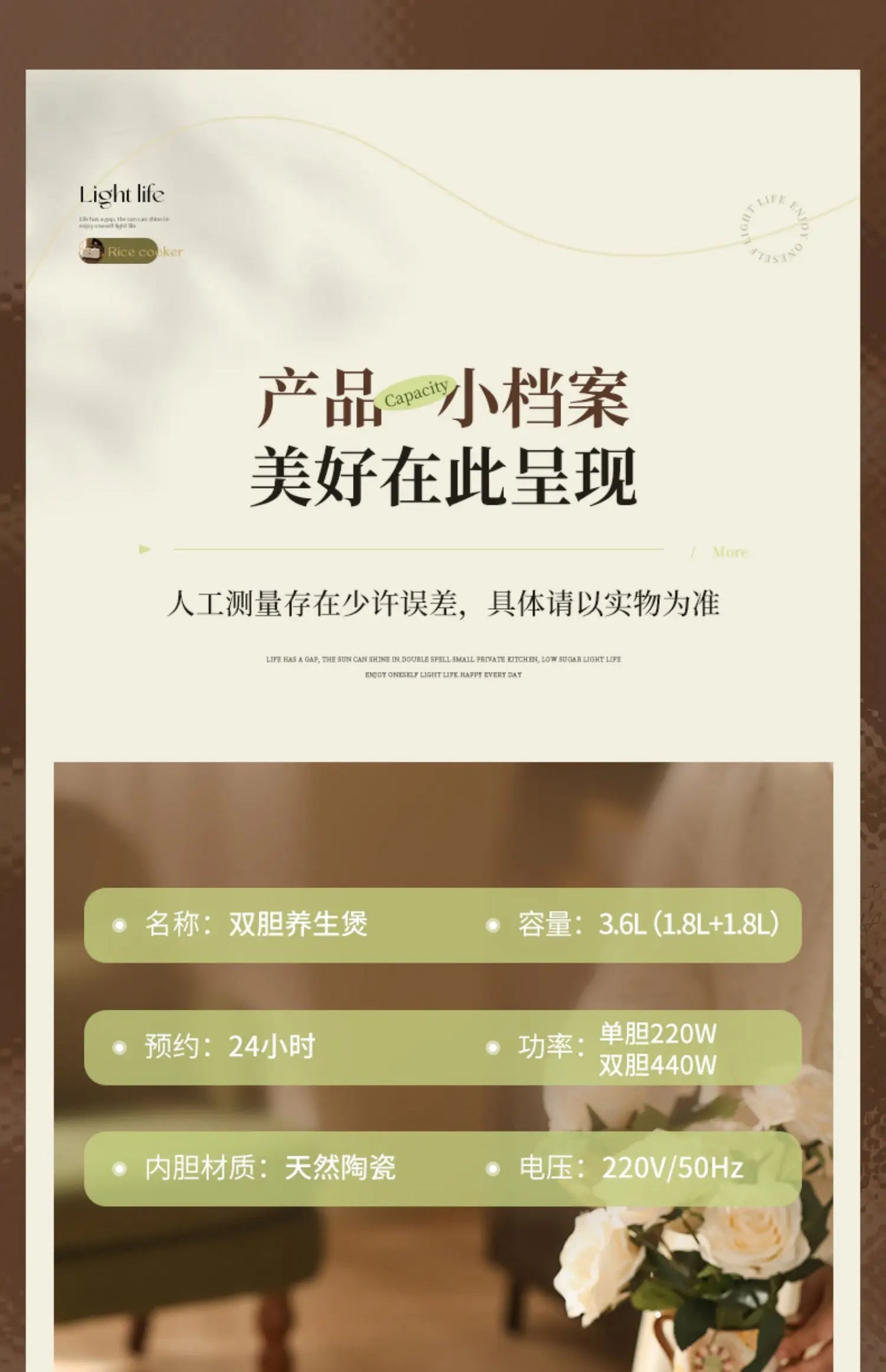 Ceramic Electric Stew Pot Porridge Cooker Porridge Stew Pot Electric Casserole Household Automatic Stew Pot Самогонный Аппарат