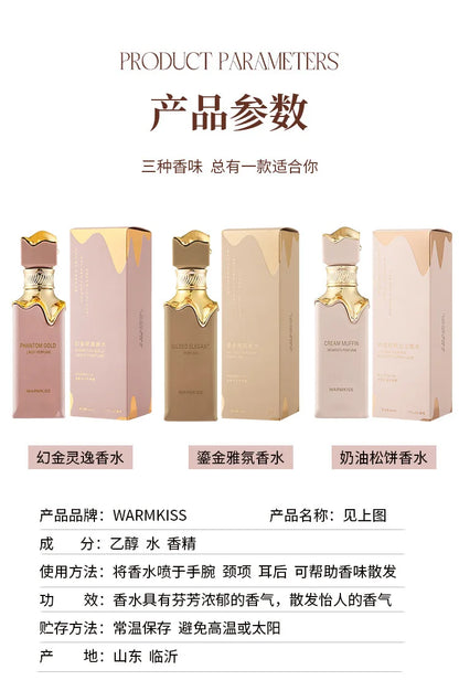 50ML Perfume Floral and Fruity Fragrance Eau de Parfum For Unisex Original Perfume Brand Long-lasting Enchanting Aroma