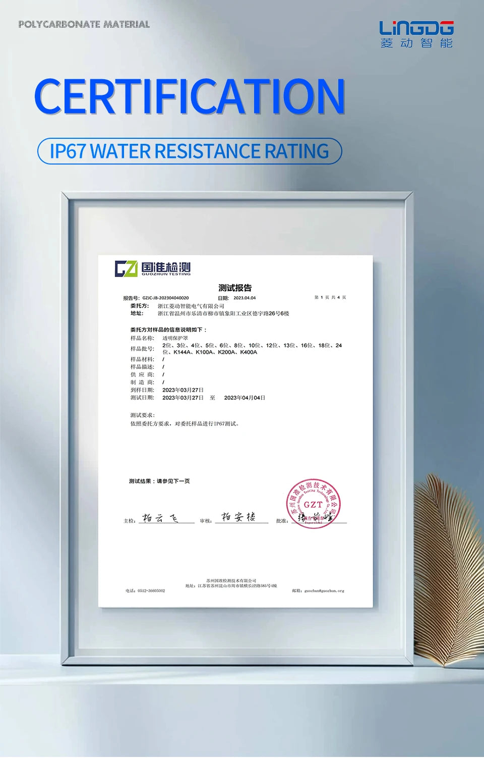 Outdoor Waterproof Window Cover with Lockable Circuit Breaker Electrical Box, Transparent Cover for IP67-Rated Button and Instru