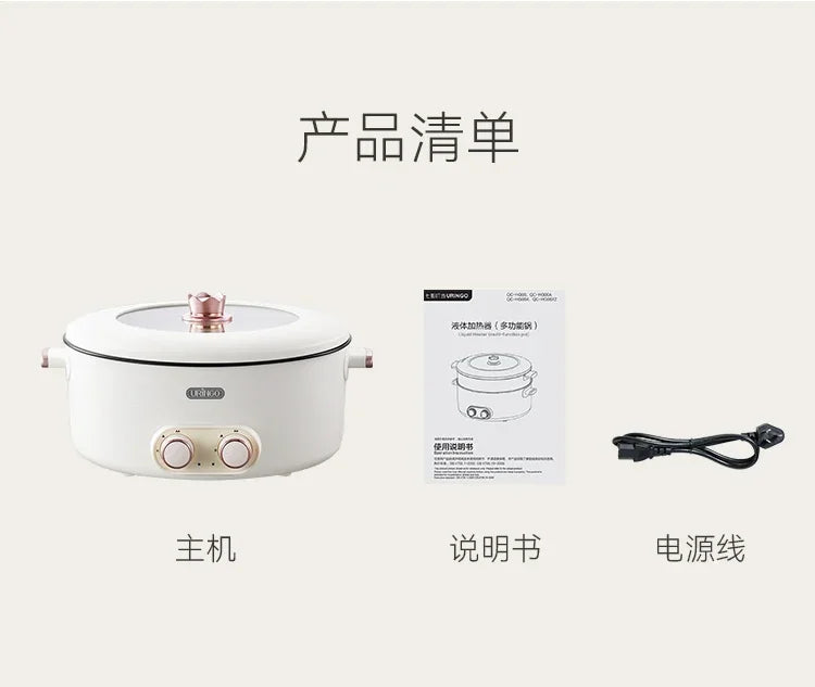 Mandarin duck electric hot pot four-square box multi-functional household 6L large-capacity electric cooking pot new model