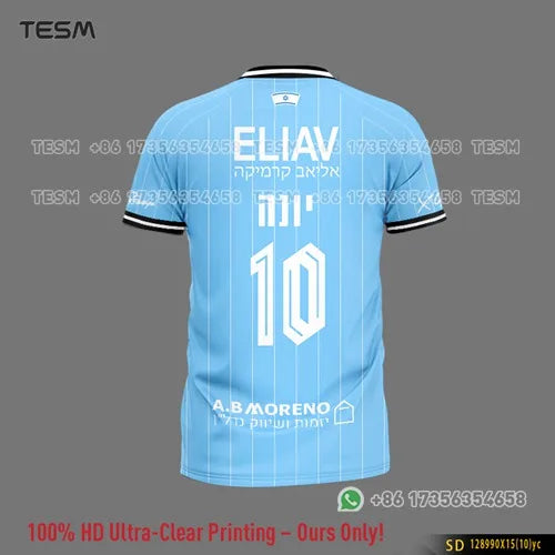 Summer Hot Sale Men Sports T-Shirt 3D Print Breathable Short Sleeve Couple Matching Sport Tees Shorts Set Unisex Single Piece