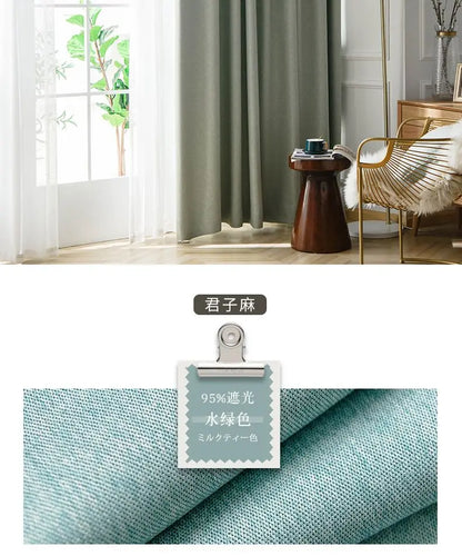 Japanese Simple Thickened Living Room Blackout Curtain Light Luxury High End Fresh Bedroom Curtains 2025 New Velvet Linen Drapes