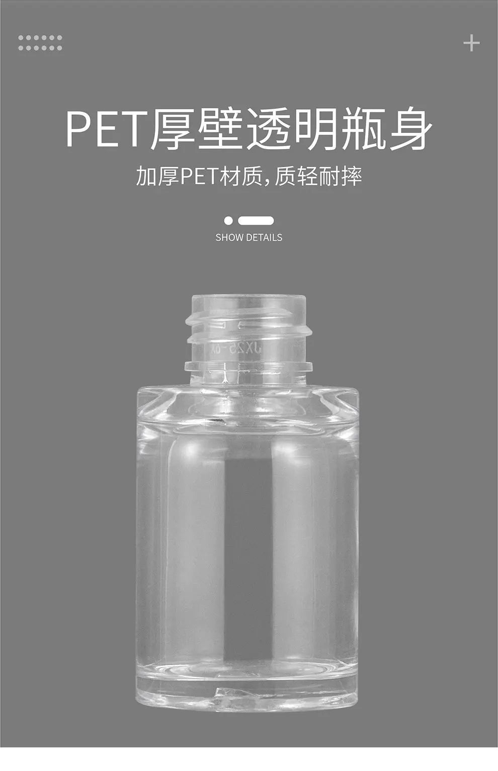 Dropper Essential Oil Bottle 20/30/40/50ml Plastic PET Dropper Bottle Transparent DIY Makeup Packaging Bottle Cosmetic Container