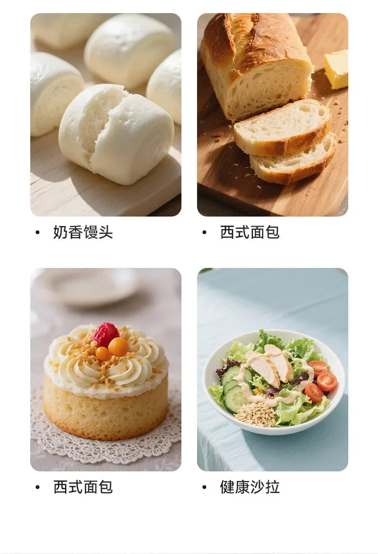 1200W Household Multifunctional Stand Mixer 5L Dough Kneading Cream Whisking Machine