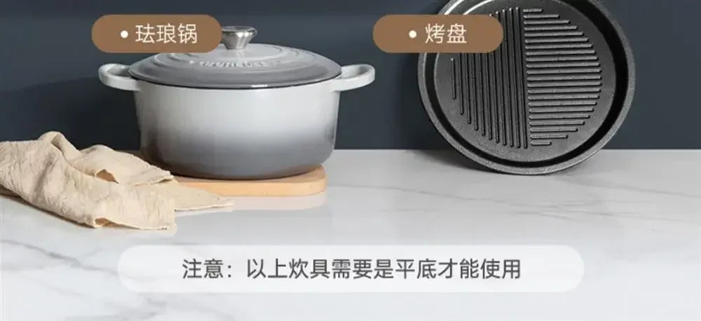 Household electric ceramic cooker noodle cooking induction cooker pot multi-function all-in-one machine high power