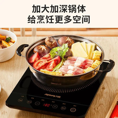 Induction cooker household high power hot pot stir fry all-in-one multifunctional induction cooker exquisite induction cooker