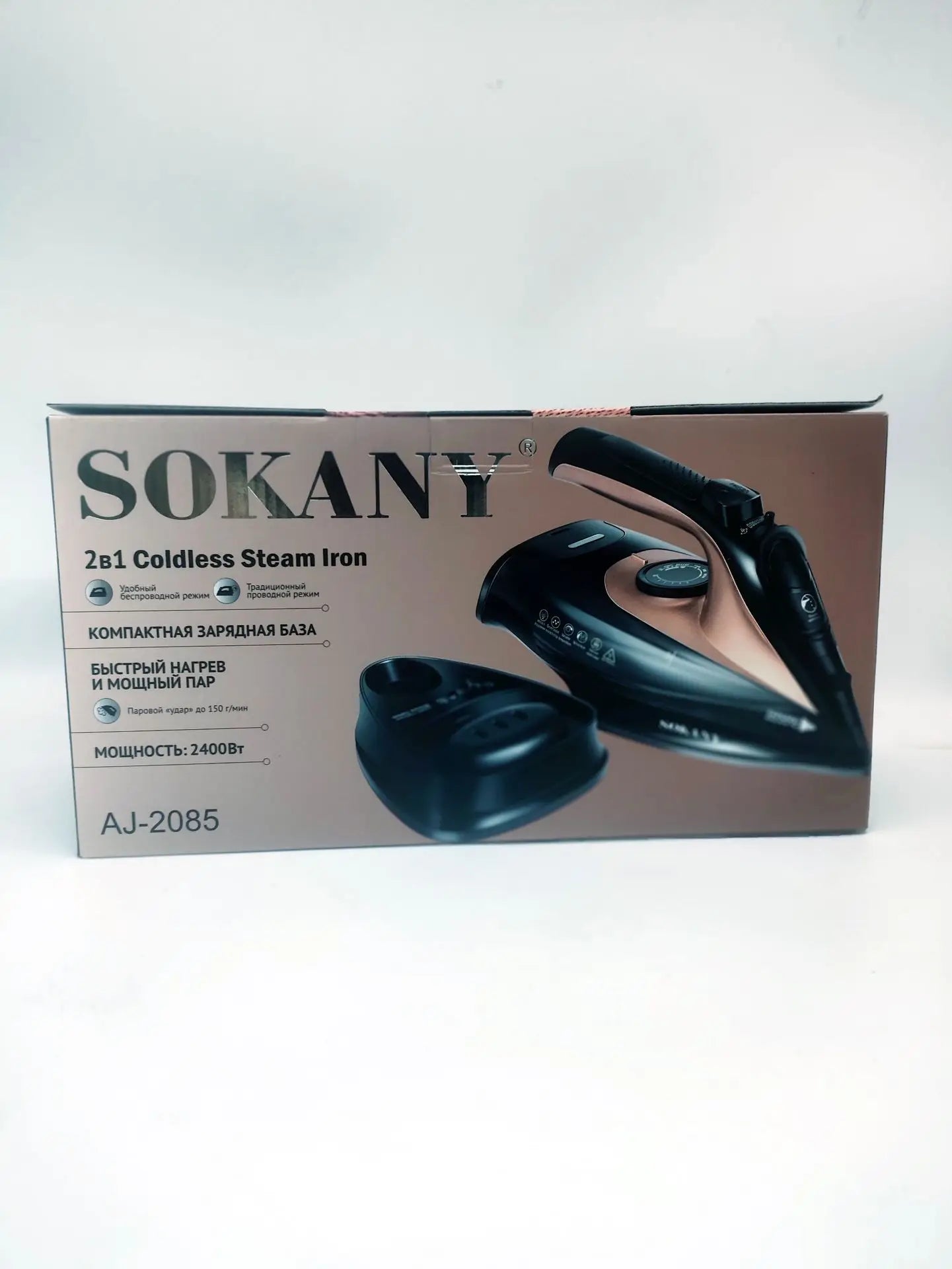 Handheld Electric Iron Cordless Steam Ironing Machine Wireless with Base Electric Iron